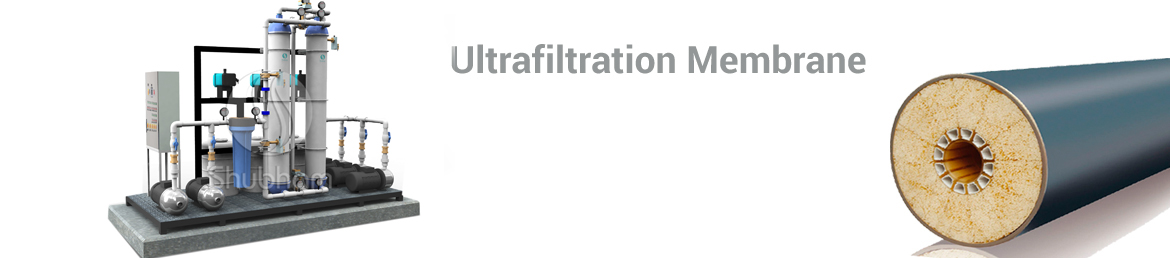 UF Plant Product